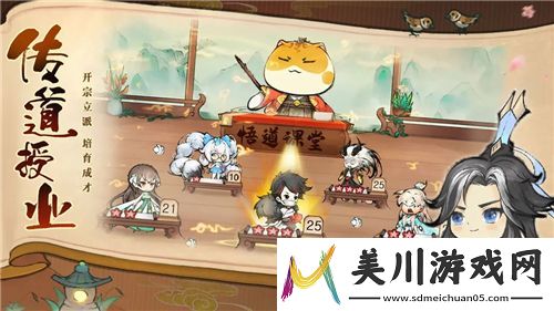航海王燃烧意志探秘艾斯技能加点策略
