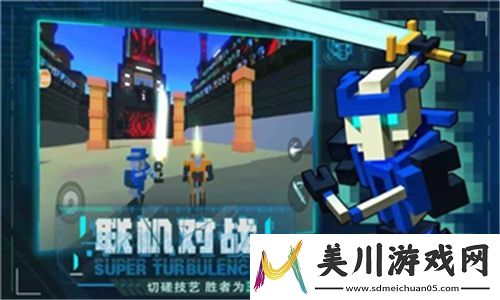 逸剑风云决揭秘混元丹的获取秘籍