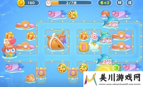 保卫萝卜4海的闺女第52关通关攻略