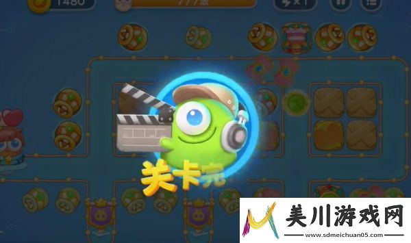 保卫萝卜4海的闺女第52关通关攻略