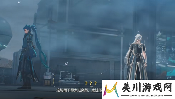 鸣潮哥舒临什么时候出