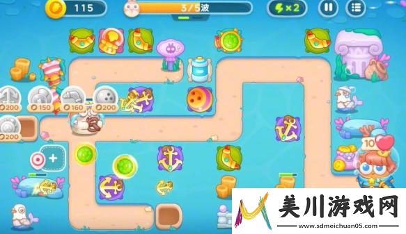保卫萝卜4海的闺女第50关通关攻略