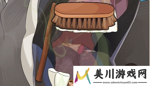 不是一班的牛大驴牙子怎么过