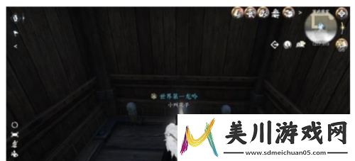逆水寒手游连云寨探索怎么过