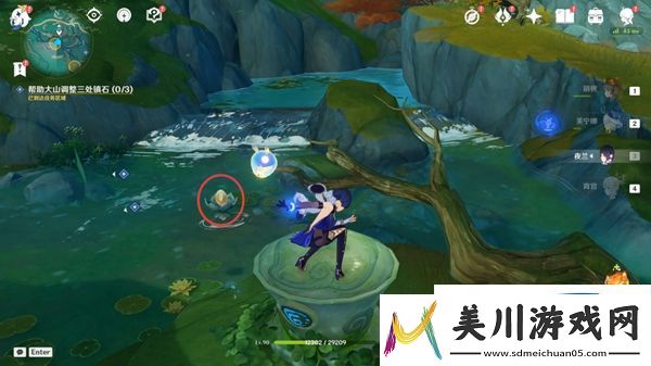 原神4.4攸望三叠任务流程攻略