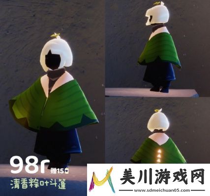 光遇端午节活动2024