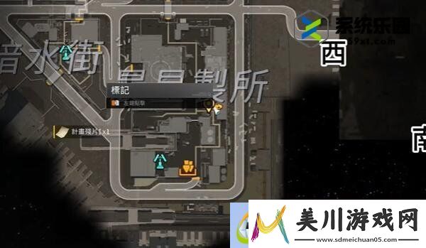 星球重启伊甸城旧世遗珍获得方法