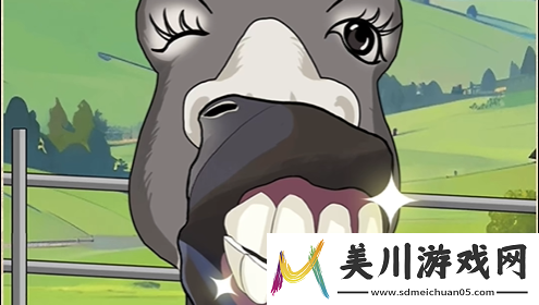 不是一班的牛大驴牙子怎么过