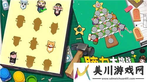 解密操控