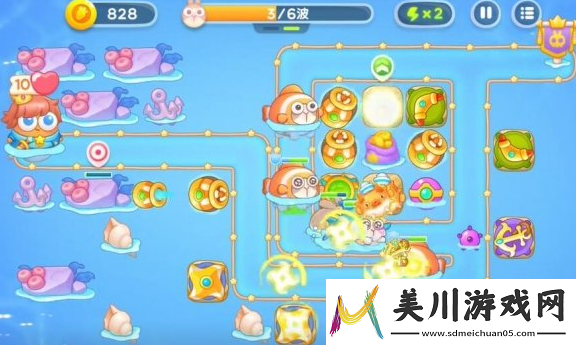 保卫萝卜4海的闺女第50关通关攻略