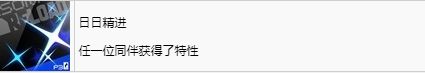 女神异闻录3