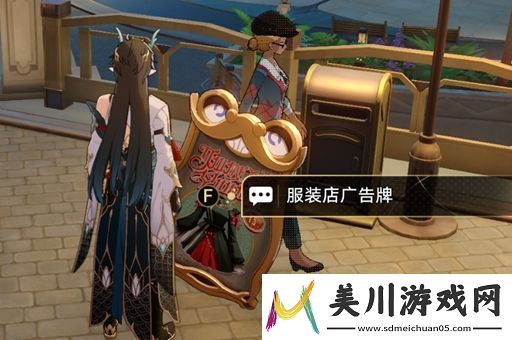崩坏