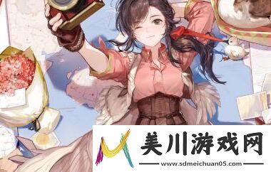 白荆回廊岑缨配队攻略