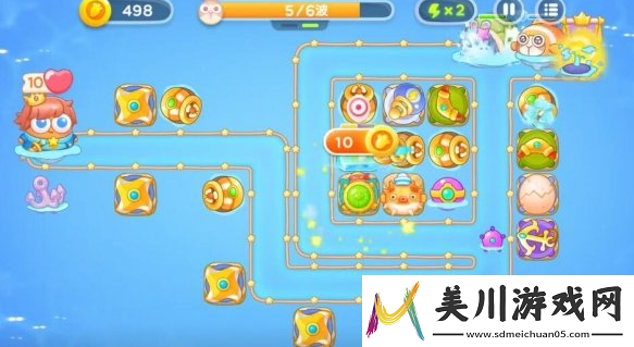 保卫萝卜4海的闺女第50关通关攻略