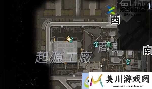 星球重启伊甸城旧世遗珍获得方法