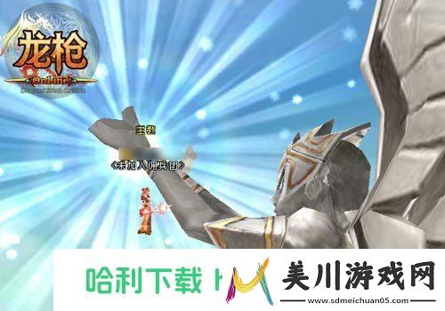 北北北砂王者荣耀