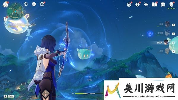 原神4.4攸望三叠任务流程攻略