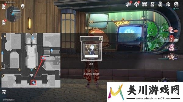 崩坏