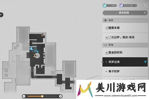 崩坏