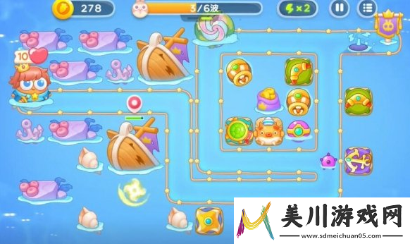 保卫萝卜4海的闺女第50关通关攻略