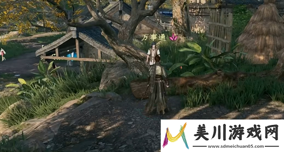 下一站江湖2如何获得飞仙剑诀