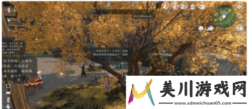 逆水寒手游连云寨探索怎么过
