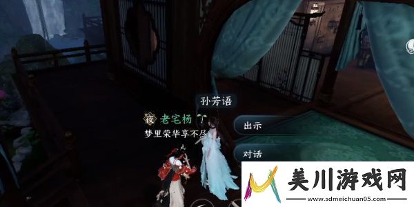 竞技技巧