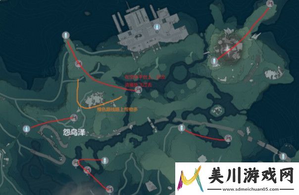 鸣潮彻空冥雷套cost3速刷路线图一览