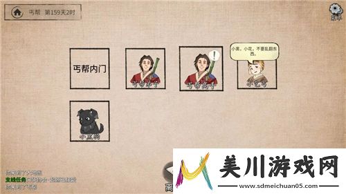 地下城黑暗骑士