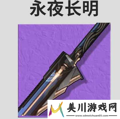 鸣潮桃祈值得培养吗