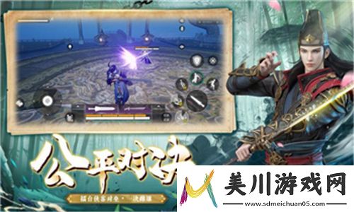 热血无赖街头格斗