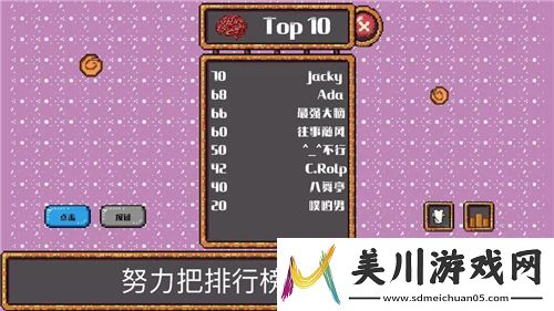 魔兽世界灰谷之路