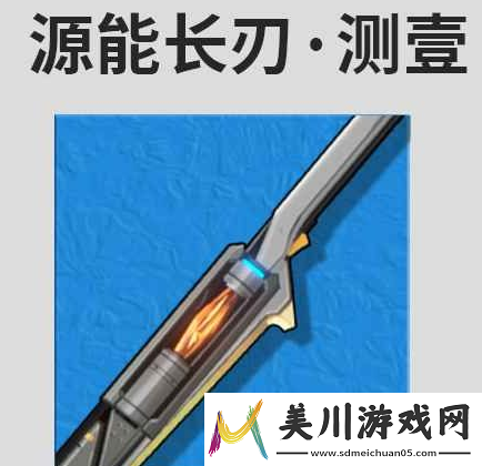 鸣潮桃祈值得培养吗