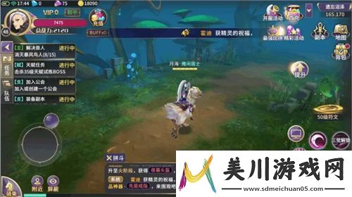 三国杀老袁术