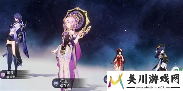 根据