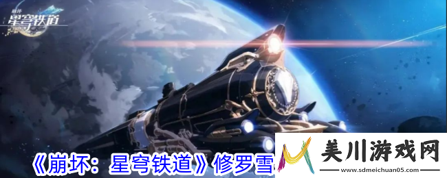 根据