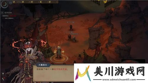 横冲直撞2独家秘籍大揭秘