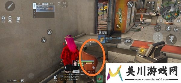 限时boss