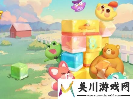 开心消消乐好友求助技巧解析