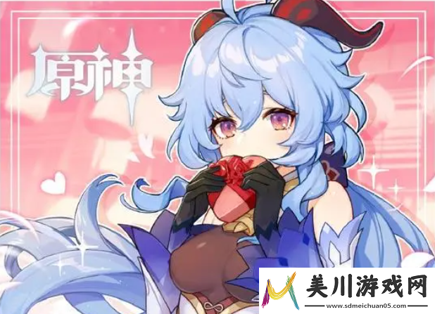 限时兑换