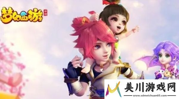 梦幻西游魔兽之印好用吗