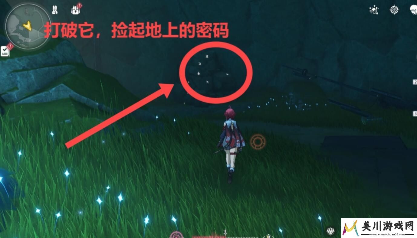 鸣潮巨蝎之巢密码分享