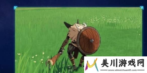 拥有