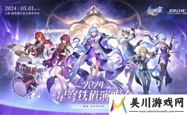 战斗要点
