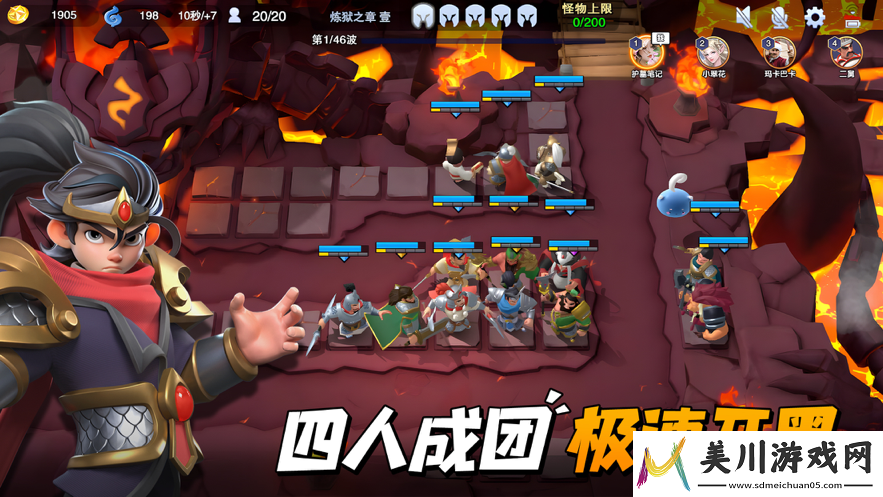 守塔不能停游戏技巧