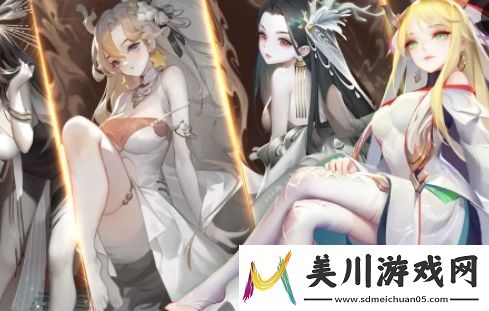 道友请留步异界之门