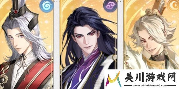 代号鸢登录方法介绍