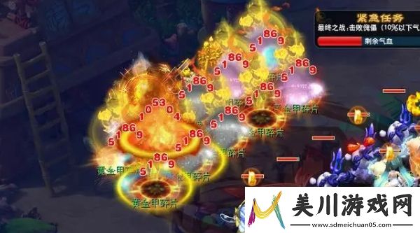 梦幻西游魔兽之印好用吗