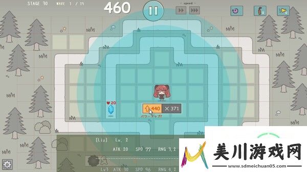 twinkle☆guardians登陆steam