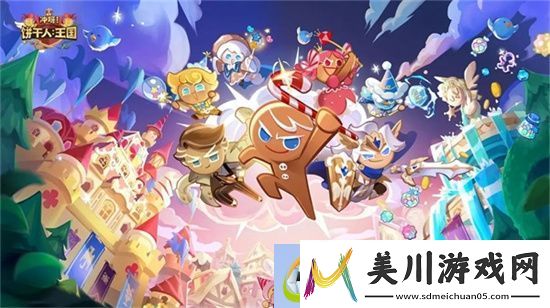 水晶获取途径分享